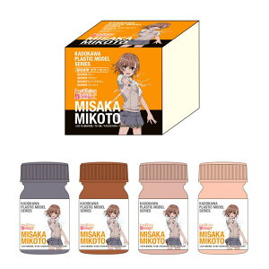 KADOKAWA PLASTIC MODEL SERIES uƂȊw̒dCTv XyVJ[Zbg
