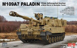 CtB[hf 1/35 AJ M109A7 pfB 155mmC w/Cg&Ag vf RFM5129 ()