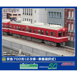 O[}bNX NQ[W }700` 2ԁEԔԑI 4ҐZbg ͖ S͌^ d 31989