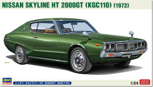 nZK(Hasegawa) 1/24 jbT XJCC HT 2000GT (KGC110) vf 20743 ()