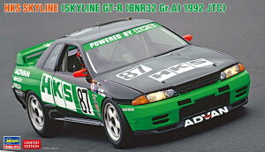 nZK(Hasegawa) 1/24 HKS XJCC (XJCCGT-R BNR32 Gr.Adl 1992 JTC) vf 20745 ()