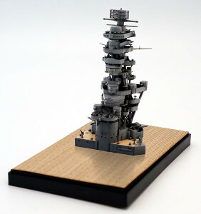 1/350 ͑DfV[Y No.6 EX-2 {CR }K ͋(؍bV[t) vf