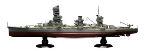 1/350 ͑DfV[Y No.7 EX-2 {CR R a18N(鍑CRgtBMAt) vf