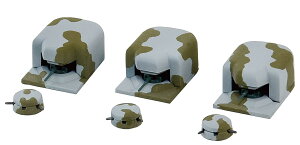 sbg[h 1/700 XJCEF[uV[Y g[`JZbg vf SW10