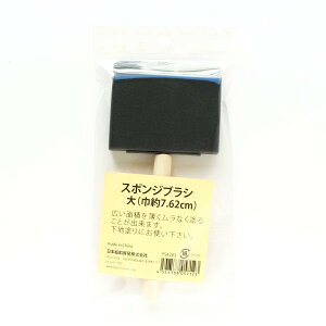 ���{�R�t�f��(Nippon Chuko) �X�|���W�u���V �� ����7.62cm Y54283
