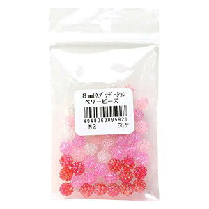 ���� �x���[�r�[�Y 50���� DX 8mm �s���N�E���b�h�n ASH-BL8-M2