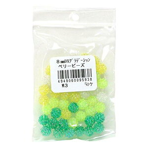 ���� �x���[�r�[�Y 50���� DX 8mm �O���[���E�C�G���[�n ASH-BL8-M3