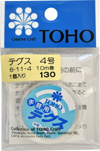 TOHO eOX 0.33mm×10m 4 XL 6-11-4
