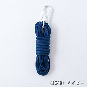 wA-g wA[g w AEghAR[h 3mm Col.1648 lCr[ 5m lCr[