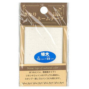 pCIjA Ȃ l[e[v  G900-00022