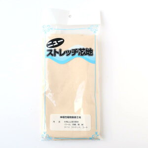 {Rtf(Nippon Chuko) j[Xgb`cn LkDڒcn 122cm×1m x[W X200F-121 |pi c ڒc