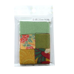 {Rtf(Nippon Chuko) ܂ݍ׍Hp߂ 2&1nA\[gZbg n 25mmTCY v90 S50GC25-D