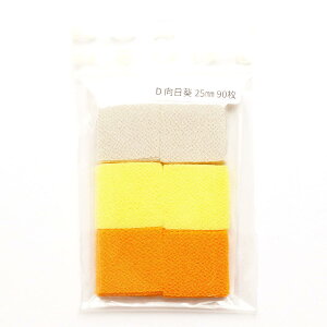 {Rtf(Nippon Chuko) c}~׍H`3FA\[g 25mm 90  S50CH25-D a| ܂ݍ׍H ܂ݍ׍H߂Jbg