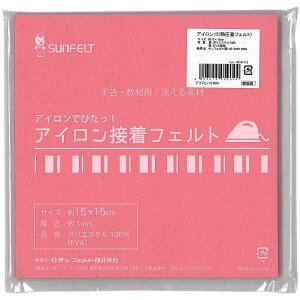 TtFg ACڒtFg 15cmp 15×15cm RN-04