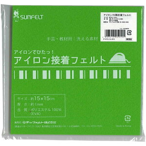 TtFg ACڒtFg 15cmp 15×15cm RN-10