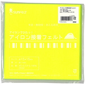 TtFg ACڒtFg 15cmp 15×15cm RN-13