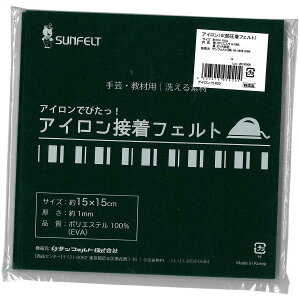 TtFg ACڒtFg 15cmp 15×15cm RN-20