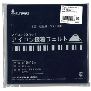 TtFg ACڒtFg 15cmp 15×15cm RN-26