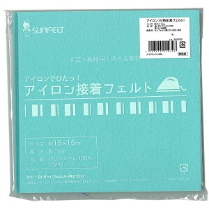 TtFg ACڒtFg 15cmp 15×15cm RN-30