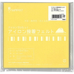 TtFg ACڒtFg 15cmp 15×15cm RN-32