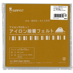 TtFg ACڒtFg 15cmp 15×15cm RN-34