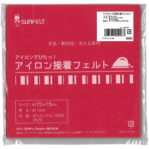 TtFg ACڒtFg 15cmp 15×15cm RN-43