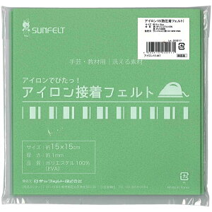 TtFg ACڒtFg 15cmp 15×15cm RN-47