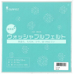 TtFg EHbVutFg 18p() 18×18cm RN-30