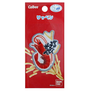 �p�C�I�j�A ���b�y�� ���َq Calbee �����ς��т��� MW650-MW08 ���b�h