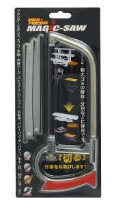 V(Takagi) ړÎ }WbN\[ HA-101