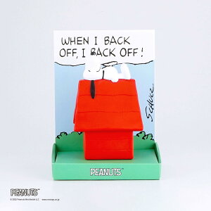 ハシートップイン コインポッズ スヌーピー PN-3532