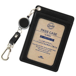 ���C���C���� �O�����[�� ���[���t�p�X�P�[�X ������V�[���Ŏg����V���v���ȃf�U�C���̃��[���t���p�X�P�[�X �u���b�N GLP1304B