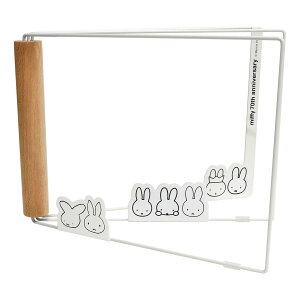 IJg[ miffy ~btB[ y70NfUCz ӂnK[ ܂ŃRpNgɎ[ ׂ~ߕt 30×22×s3cm