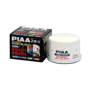 PIAA ICtB^[ ICGg cCp[+}Olbg sГƎJ2Ah\+}OlbgO̗p̍ō@\Ggt 1 [XYL/OH/}c_ԗp] XCtgEf
