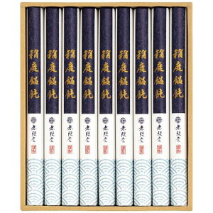  ZJ y낤ǂ70g×9܁z `̎b@琶܂鎕̂e͂ 7102-093