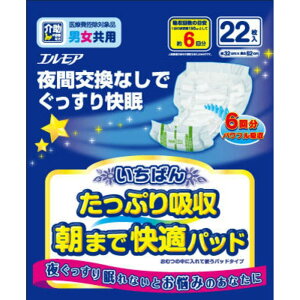 GA΂ ΂ Ղz ܂ŉKpbh 22