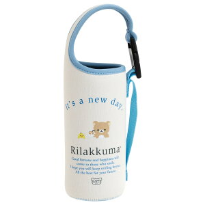 TGbNX(San-X) bN} 3WAYybg{g|[` CA69901 H270×W75mm