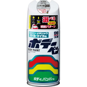�\�t�g99(SOFT99) 99�H�[ ��C�y�C���g �{�f�[�y�� N-284 300ml NISSAN(�j�b�T��) QBB �z���C�gP �����ԃ{�f�B�A�o���p�[�A�����A�؍� 08284