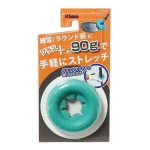 Tabata(^o^) St K XCOK EH[AbvO GV0340