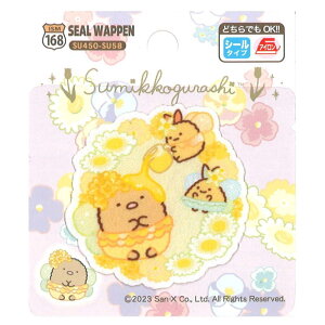 ism ݂R炵 V[by Ƃ悤̂Ԕ Ƃ񂩂 V[EAC pڒ R4.8cm×^e4.8cm SU450-SU58