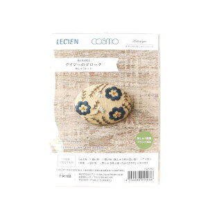 LECIEN (���V�A��) �h���イ�L�b�g �R�X��(COSMO)�{�^�j�J���h���イ�V���[�Y �f�C�W�[�̃u���[�` ���C�g�n�j�[ �F50 ��W4×H5.5cm No.92902