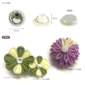 ܂ݍ׍Hp CXg[ 6mm 10 TP-31