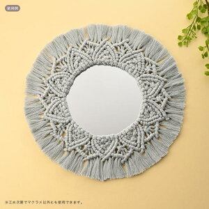 }N ~[p[c a20cm  p[c 59866-20