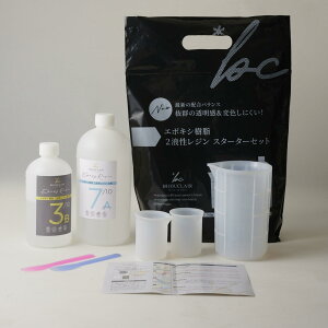  G|LV 2tW X^[^[Zbg 10-3952