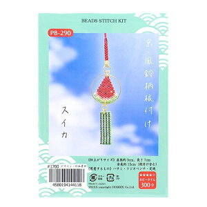 zrbNX r[YLbg E长t XCJ 15cm PB-290