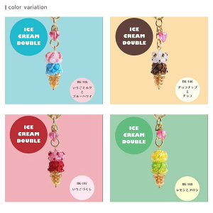 zrbNX r[YLbg ACXN[ ~Nƃu[nC `R`bvƃ`R Â ƃ Â