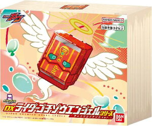 [o_C(BANDAI)] ʃC_[K DXC_[S`]EGWFV[Y `R_S`]Ever.