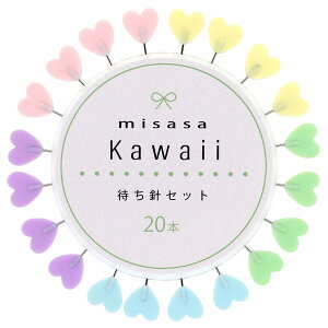 ~TT Kawaii҂j n[g 20{ No.8135