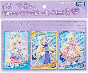 Ђ݂̃ACv fr[J[hZbgR ݂f