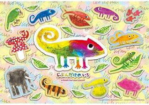 Abv(APPLEONE) 88s[X WO\[pY IEIjY tY Ԃ񂾂̂ 傫s[X c G{ m È ]g LbY [Ws[X (38×26cm) { 88-113